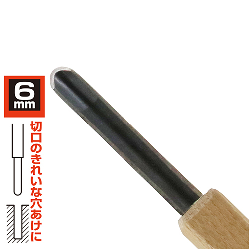 http://www.fujiwarasangyo.co.jp/products/assets_c/2024/07/H4977292142557_1.jpg