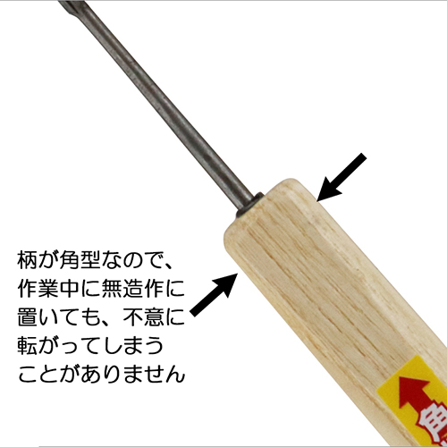 http://www.fujiwarasangyo.co.jp/products/assets_c/2024/07/H4977292142564_2.jpg