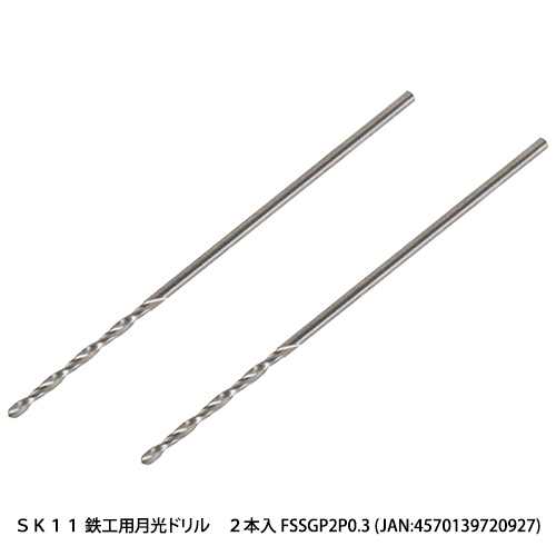http://www.fujiwarasangyo.co.jp/products/assets_c/2024/08/N4570139720927.jpg
