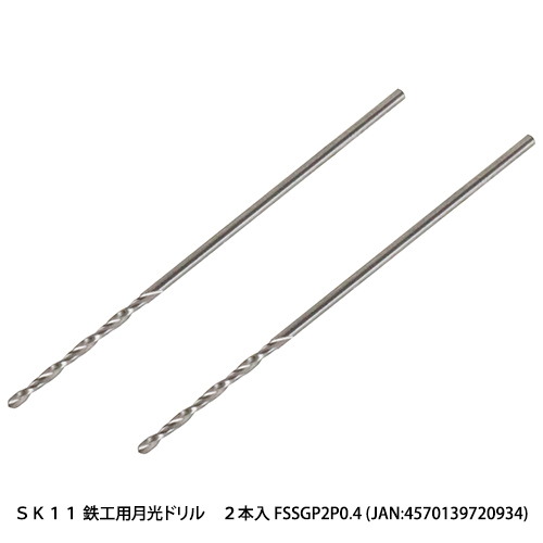 http://www.fujiwarasangyo.co.jp/products/assets_c/2024/08/N4570139720934.jpg