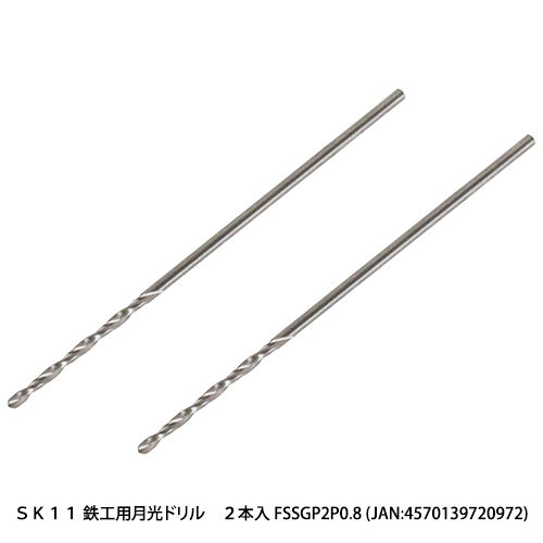 http://www.fujiwarasangyo.co.jp/products/assets_c/2024/08/N4570139720972.jpg