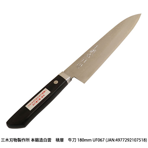 http://www.fujiwarasangyo.co.jp/products/assets_c/2024/08/N4977292107518.jpg