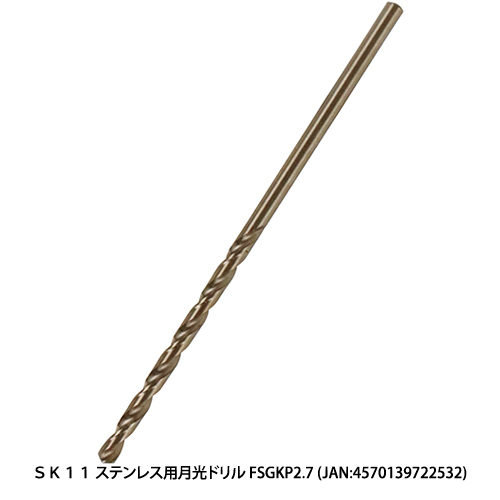 http://www.fujiwarasangyo.co.jp/products/assets_c/2024/09/N4570139722532.jpg