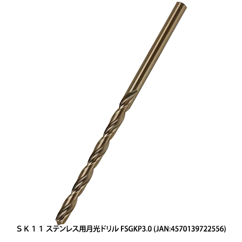 http://www.fujiwarasangyo.co.jp/products/assets_c/2024/09/N4570139722556.jpg