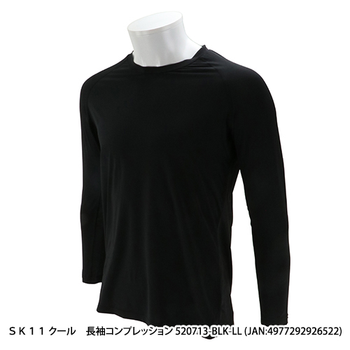 http://www.fujiwarasangyo.co.jp/products/assets_c/2024/09/N4977292926522.jpg