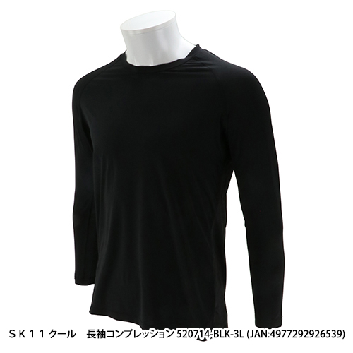 http://www.fujiwarasangyo.co.jp/products/assets_c/2024/09/N4977292926539.jpg