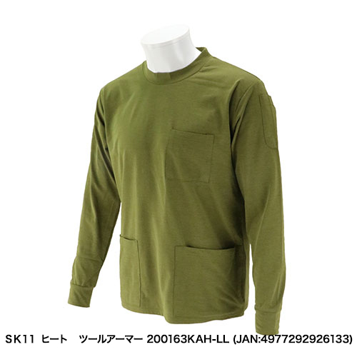 新製品情報|藤原産業株式会社の製品情報 新製品情報|藤原産業株式会社の製品情報