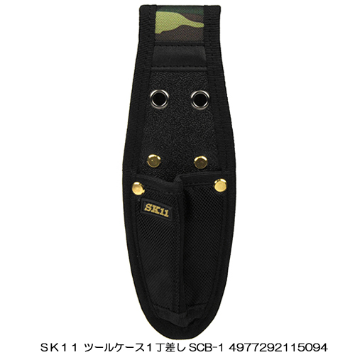 http://www.fujiwarasangyo.co.jp/products/images/N4977292115094.jpg