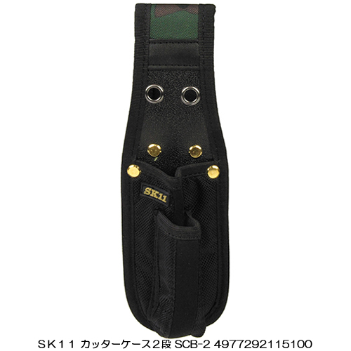 http://www.fujiwarasangyo.co.jp/products/images/N4977292115100.jpg