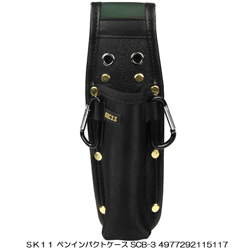 http://www.fujiwarasangyo.co.jp/products/images/N4977292115117.jpg