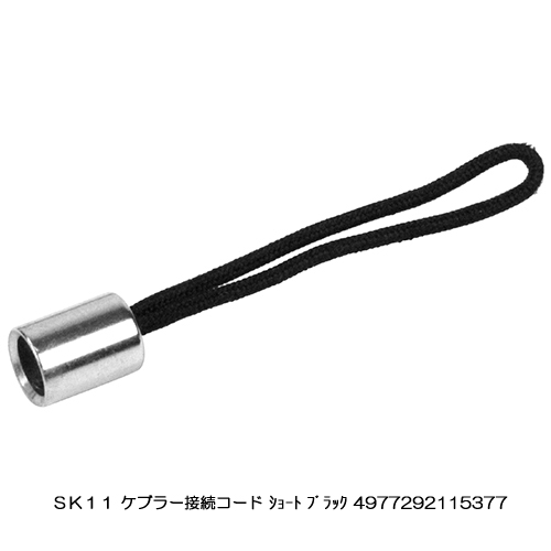 http://www.fujiwarasangyo.co.jp/products/images/N4977292115377.jpg