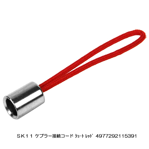 http://www.fujiwarasangyo.co.jp/products/images/N4977292115391.jpg