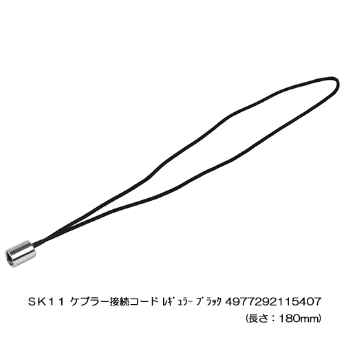 http://www.fujiwarasangyo.co.jp/products/images/N4977292115407.jpg