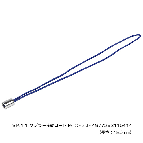 http://www.fujiwarasangyo.co.jp/products/images/N4977292115414.jpg