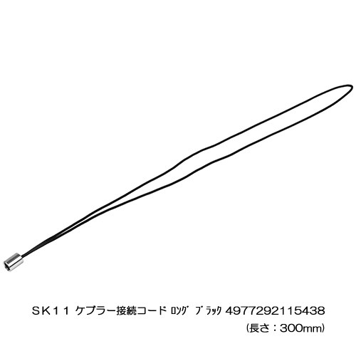 http://www.fujiwarasangyo.co.jp/products/images/N4977292115438.jpg