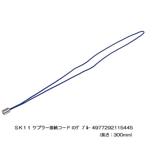 http://www.fujiwarasangyo.co.jp/products/images/N4977292115445.jpg