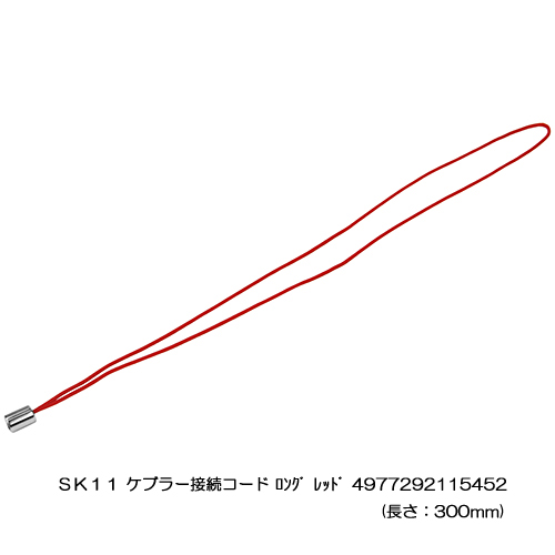 http://www.fujiwarasangyo.co.jp/products/images/N4977292115452.jpg