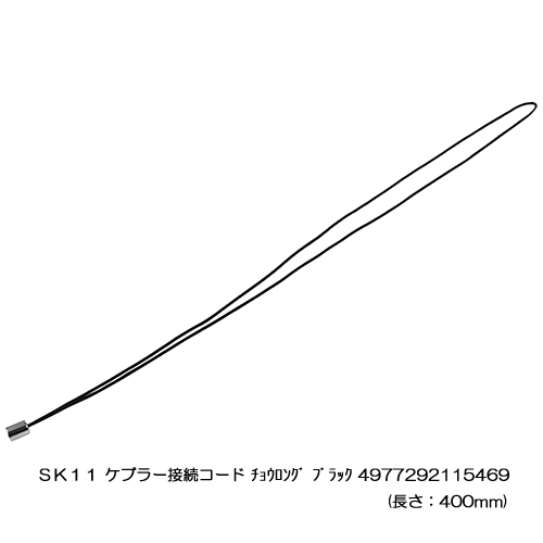 http://www.fujiwarasangyo.co.jp/products/images/N4977292115469.jpg