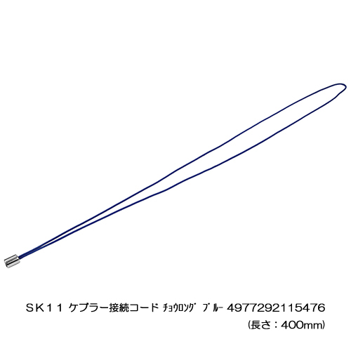 http://www.fujiwarasangyo.co.jp/products/images/N4977292115476.jpg