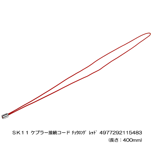 http://www.fujiwarasangyo.co.jp/products/images/N4977292115483.jpg