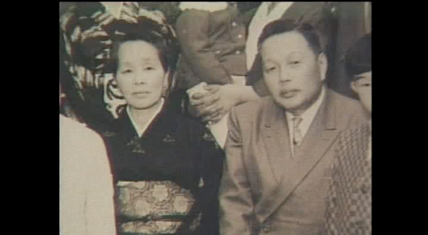 1950