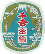 千吉ロゴ