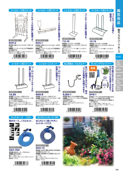 鏡 オーダー ミラー 特注　Ａ寸法（ヨコ）1000mm〜1040mm×Ｂ寸法（タテ）1200mm〜1240mm - 1