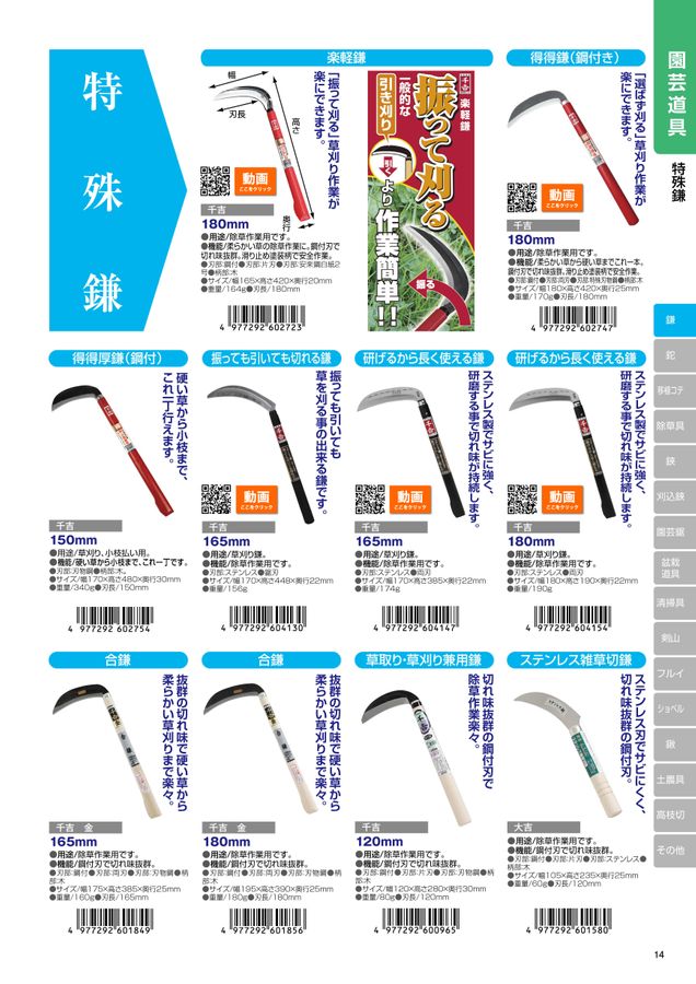 総量約2キロある藤の編む材料です。 z4977292643955-3.jpg