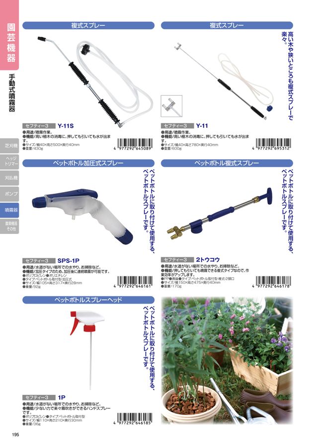 ソフトブレード 3点 セット メンズ レディース SWALLOW 22-23 T 22-23 THIRTYTWO サーティーツー LASHED DOUBLE BOA ラッシュド
