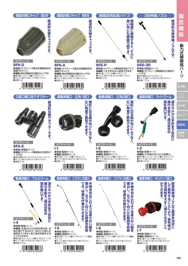 【no11roma】つっぱりパーツ・中3点 DZ-30 角形取手(両面用) サテンクローム/ビスピッチ100mm|取っ手