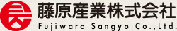 藤原産業株式会社