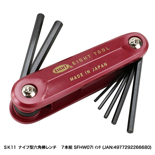 ミヤクラフト SW 11本セット Amazon | SK11(エスケー11) 千枚通し ステンレス針 アルミ柄 小