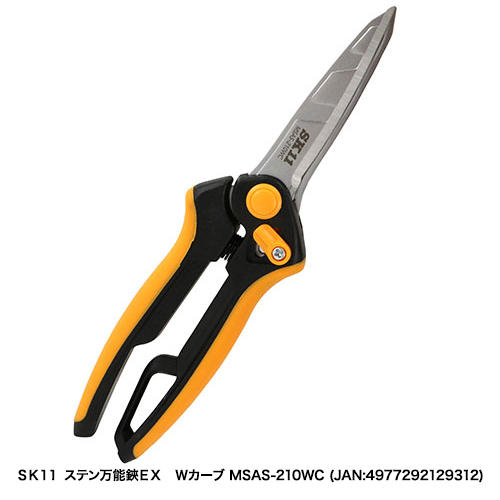 image-218.png