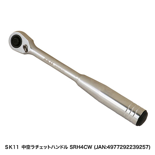 チアキ＊鉄板吊り&ラチェ 楽天市場】鉄板 吊の通販