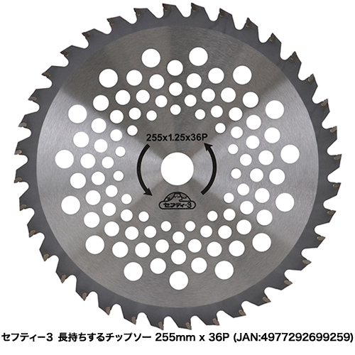 ご希望商品 210423 - キンボシ株式会社