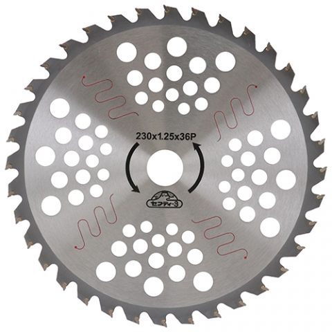 セフティ－３:衝撃音の少ないチップソー:230mm x 36P
