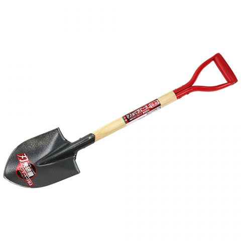 千吉:木柄　Ｈ丸ショベル　刃先研磨:SWHS-5