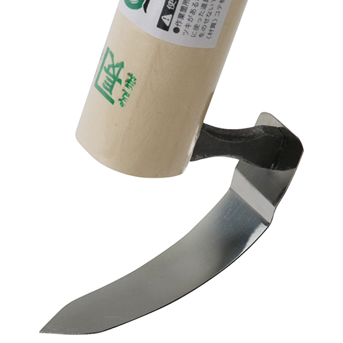 緑長:しなるヘラコテ0．5 笹刃:90mm｜株式会社藤原産業ホールディングス