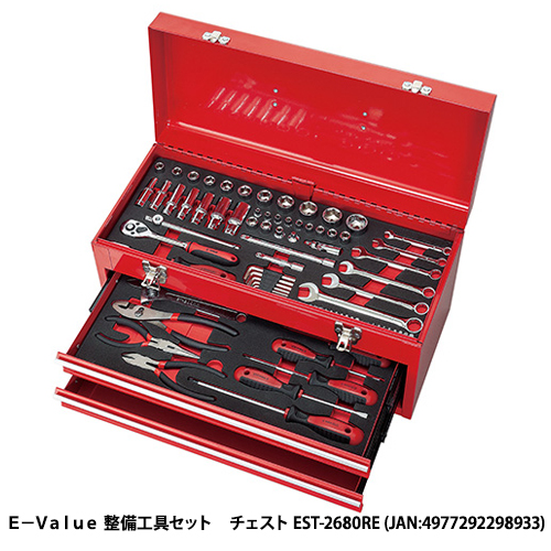 E－Value:整備工具セット ミニチェスト:EST-2670BK｜株式会社