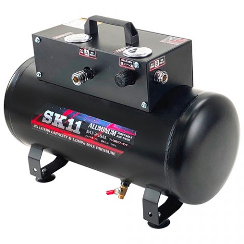 ＳＫ１１:アルミ補助エアータンク２５Ｌ:SAT-250AL