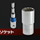 SDBA-M/SDBA-H/SDBA-P