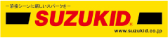 SUZUKID